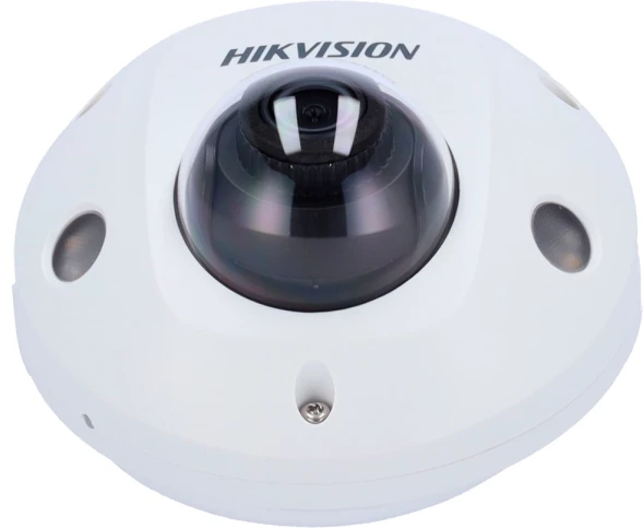 Камера видеонаблюдения IP Hikvision DS-2CD2543G2-LIS2U(2.8mm) Wi-Fi 2.8-2.8мм цв. корп.:белый