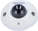 Камера видеонаблюдения IP Hikvision DS-2CD2543G2-LIS2U(2.8mm) Wi-Fi 2.8-2.8мм цв. корп.:белый