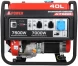 Генератор A-iPower A7500 7.5кВт