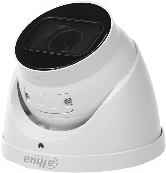 Камера видеонаблюдения IP Dahua DH-IPC-HDW1431T-ZS-S4 2.8-12мм цв. корп.:белый (DH-IPC-HDW1431TP-ZS-S4)