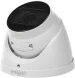 Камера видеонаблюдения IP Dahua DH-IPC-HDW1431T-ZS-S4 2.8-12мм цв. корп.:белый (DH-IPC-HDW1431TP-ZS-S4)