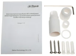 Камера видеонаблюдения IP Dahua DH-IPC-HDW1431T-ZS-S4 2.8-12мм цв. корп.:белый (DH-IPC-HDW1431TP-ZS-S4)