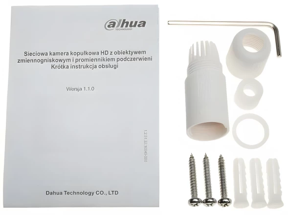 Камера видеонаблюдения IP Dahua DH-IPC-HDW1431T-ZS-S4 2.8-12мм цв. корп.:белый (DH-IPC-HDW1431TP-ZS-S4)