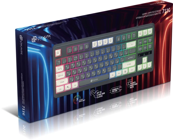Клавиатура Оклик 711G серый/белый USB for gamer LED (1790385)