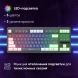 Клавиатура Оклик 711G серый/белый USB for gamer LED (1790385)