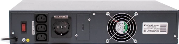 Стабилизатор напряжения Штиль ИнСтаб IS1000RT 800Вт 1000ВА серый