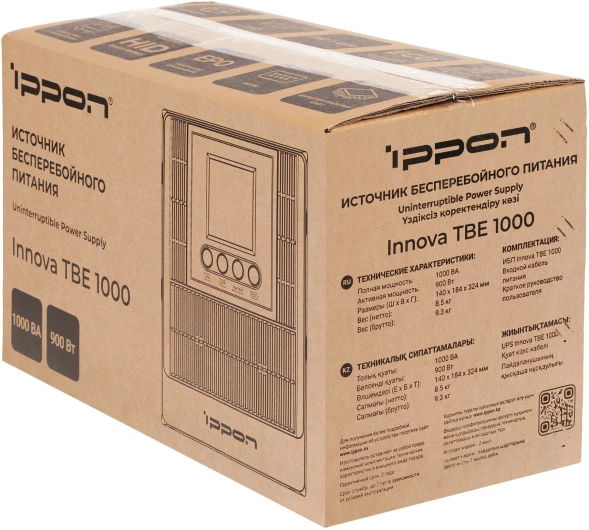 Источник бесперебойного питания Ippon Innova TBE 1000 900Вт 1000ВА черный