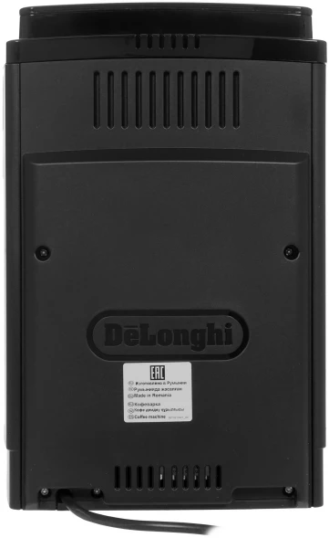 Кофемашина Delonghi Magnifica Start ECAM220.30.SB 1450Вт серебристый
