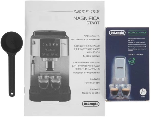 Кофемашина Delonghi Magnifica Start ECAM220.30.SB 1450Вт серебристый