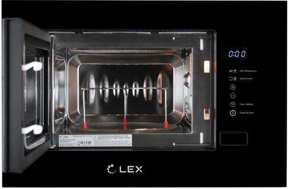 Микроволновая печь Lex Bimo 20.01 20л. 700Вт черный (встраиваемая)