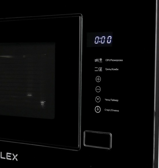Микроволновая печь Lex Bimo 20.01 20л. 700Вт черный (встраиваемая)