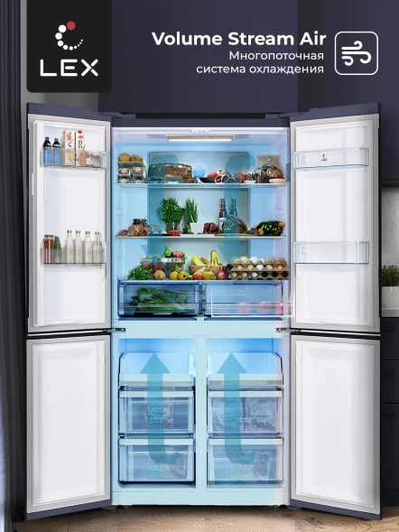 Холодильник Lex LCD505BmID 3-хкамерн. синий металлик инвертер