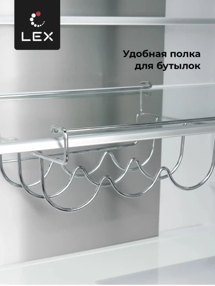 Холодильник Lex LCD505BmID 3-хкамерн. синий металлик инвертер
