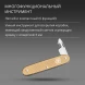 Мультитул Victorinox Companion Slim Alox (0.8170.28) 6функц. золотистый карт.коробка
