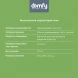 Набор посуды Domfy Home Grigio 10 предметов (DKM-CW206)