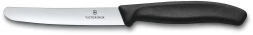 Нож кухонный Victorinox Swiss Classic (6.7803) стальной столовый для овощей лезв.110мм прямая заточка черный