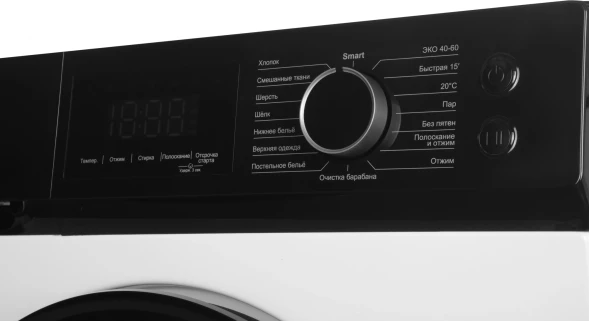 Стиральная машина Lex LWM08012WBLID класс: A+++ загр.фронтальная макс.:8кг белый инвертер