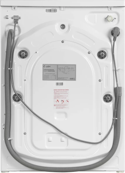 Стиральная машина Lex LWM08012WBLID класс: A+++ загр.фронтальная макс.:8кг белый инвертер
