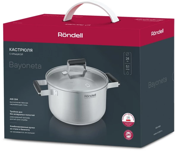 Кастрюля Rondell Bayoneta RDS-1808 5.1л. d=24см (с крышкой) стальной