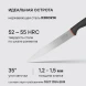 Набор ножей кухон. Rondell Urban RD-1010 компл.:4предм. разд.дос. черный/красный блистер