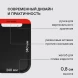 Набор ножей кухон. Rondell Urban RD-1010 компл.:4предм. разд.дос. черный/красный блистер