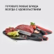 Набор ножей кухон. Rondell Urban RD-1010 компл.:4предм. разд.дос. черный/красный блистер