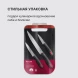 Набор ножей кухон. Rondell Urban RD-1010 компл.:4предм. разд.дос. черный/красный блистер