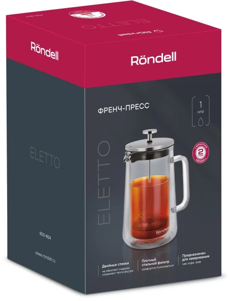 Френч-пресс Rondell Eletto RDS-1824 1л прозрачный
