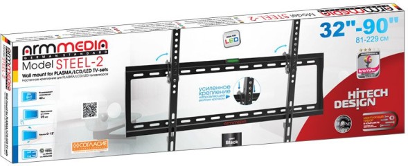 Кронштейн для телевизора Arm Media STEEL-2 new черный 32&amp;quot;-90&amp;quot; макс.40кг настенный наклон
