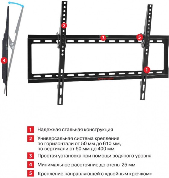 Кронштейн для телевизора Arm Media STEEL-2 new черный 32&amp;quot;-90&amp;quot; макс.40кг настенный наклон
