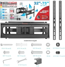Кронштейн для телевизора Arm Media COBRA-50 черный 32"-75" макс.60кг настенный поворотно-выдвижной и наклонный