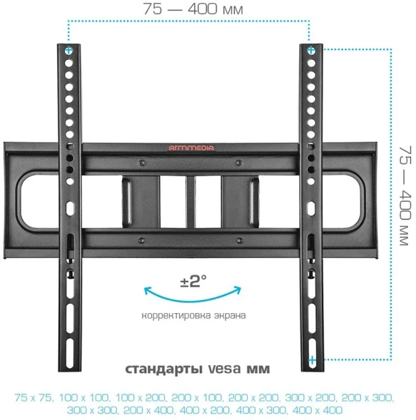 Кронштейн для телевизора Arm Media COBRA-50 черный 32&amp;quot;-75&amp;quot; макс.60кг настенный поворотно-выдвижной и наклонный