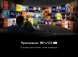 Телевизор QLED Haier 75&amp;quot; Smart TV S2 Pro Frameless черный 4K Ultra HD 60Hz DVB-T DVB-T2 DVB-C DVB-S DVB-S2 USB WiFi Smart TV