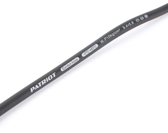 Опрыскиватель Patriot PT-E аккум. наполь. оранжевый (755302626)