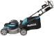 Газонокосилка роторная Makita LM001GZ 1900Вт