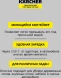 Пылесос ручной Karcher CVH 3 *EU 70Вт белый/черный