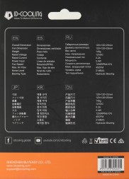 Вентилятор ID-Cooling FL-12025K 120x120mm черный 3-pin 21dB 145gr Ret