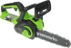 Цепная пила Greenworks G24CS25K4 аккум. дл.шины:10&amp;quot; (25cm) 1аккум. 4Ач ЗУ (2007707UB)