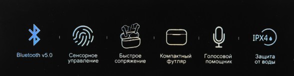 Гарнитура вкладыши A4Tech Bloody M30 белый беспроводные bluetooth в ушной раковине (M30 (WHITE))