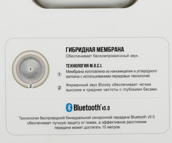 Гарнитура вкладыши A4Tech Bloody M30 белый беспроводные bluetooth в ушной раковине (M30 (WHITE))