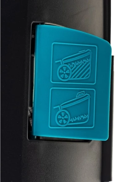 Газонокосилка роторная Makita ELM3720 1400Вт