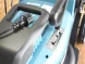 Газонокосилка роторная Makita ELM3720 1400Вт