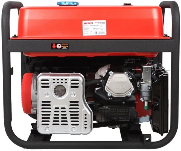 Генератор A-iPower A7500TEA 7.5кВт