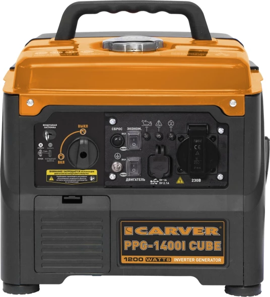Генератор Carver PPG -1400I Cube 1.2кВт