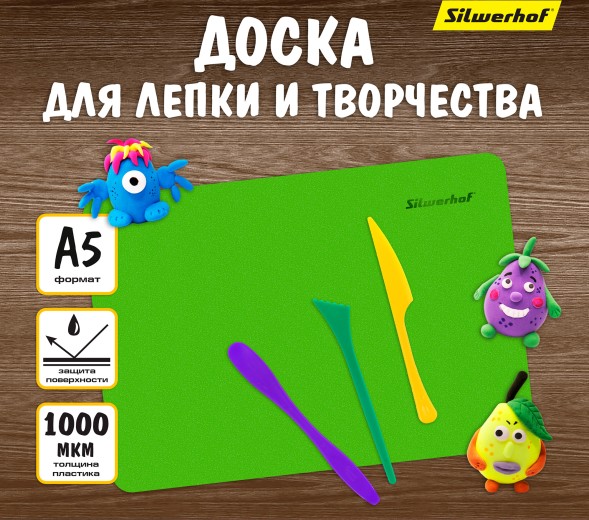 Доска для лепки Silwerhof 957008 Neon прямоугольная A5 пластик 1мм зеленый