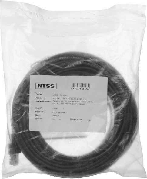 Патч-корд NTSS NTSS-PC-UTP-RJ45-5e-15.0-LSZH-BL UTP RJ-45 вил.-вилка RJ-45 кат.5E 15м черный LSZH 26AWG