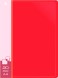 Папка с 20 прозр.вклад. Бюрократ -BPV20RED A4 пластик 0.6мм торц.карм с бум. встав красный