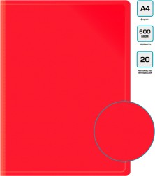 Папка с 20 прозр.вклад. Бюрократ -BPV20RED A4 пластик 0.6мм торц.карм с бум. встав красный