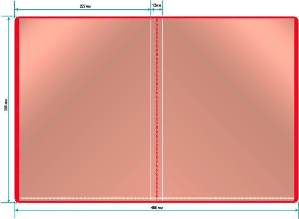 Папка с 20 прозр.вклад. Бюрократ -BPV20RED A4 пластик 0.6мм торц.карм с бум. встав красный