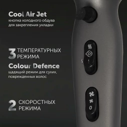 Фен Polaris PHD 2600ACi Salon Hair 2600Вт серый (PHD 2600ACI)